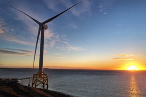 ORE Catapults 7MW Levenmouth Offshore Wind Demonstration Turbine in Fife Scotland