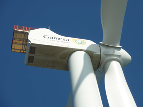 inauguation-5mw-1