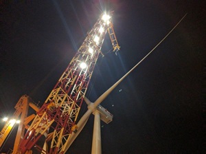 Gemini last turbine