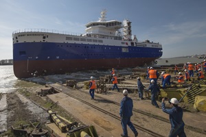 Service Operational Vessel Bibby WaveMaster