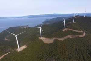 Ohorayama Wind in Japan