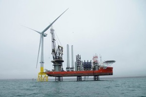 first turbine installed at eowdc