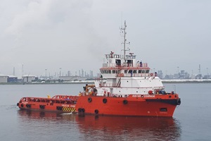 DP vessel Avatar Courage Avatar Courage