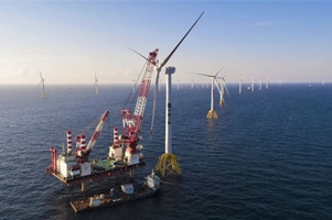CTGs offshore wind farm exceeds 1GW level