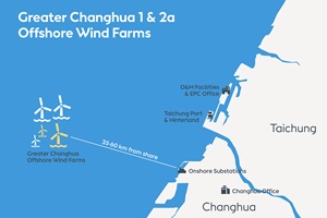 Ørsted kicks off offshore installation of Greater Changhua 1 & 2a offshore wind farms Greater Changhua 1 and 2a OWF