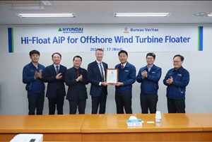 The certificate was delivered to Seon Mook LIM, Executive Vice President of HHI, by Christophe Capitant, Chief Country Executive of BV Korea, at a ceremony hosted by HHI Offshore & Industrial Division in Ulsan, Republic of Korea HHI receives an Approval in Principle for Hi Float Floating Offshore Wind Turbine Foundation