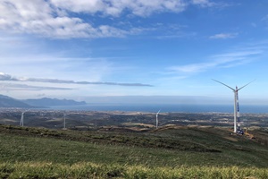 RWE onshore wind farm in Italy produces electricity for Sofidel