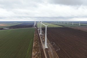 Rosatoms Karmalinovskaya wind farm began supplying electric power