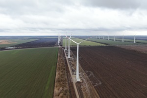 Rosatom’s Karmalinovskaya wind farm began supplying electric power Rosatoms Karmalinovskaya wind farm began supplying electric power