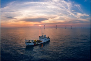 Blue Aspirations BA-FLS-NX5 Floating Lidar System deployment Floating lidar system withstands typhoon Chaba in the South China Sea
