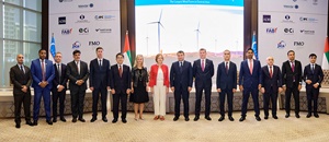 Masdar Achieves Financial Close for the Zarafshan wind farm in Uzbekistan 300 130