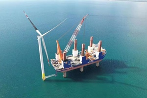 MingYang installs first offshore wind turbine in Italy MingYang installs first offshore wind turbine in Italy lr