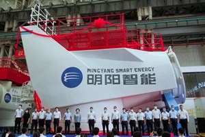 Mingyang 12MW offshore wind turbine 300 200