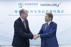 The contract was signed by Martijn Elbers, Seaway7’s Project and Operations Director for Taiwan and Tim Kittelhake, CEO of Hai Long Project (left) Hai Long Offshore Wind Signed Transport and Installation Contract for Cables with Seaway7 2 2