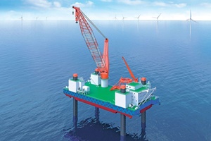 Image of the SEP vessel (courtesy of TOA Corporation) Image of the SEP vessel Courtesy of TOA Corporation 300 200