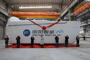 Mingyang Smart Energy launches an 8.5 MW onshore wind turbine