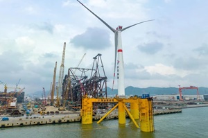MySE 7.25 158 hybrid drive typhoon proof turbine installed on floating wind power platform 300 200