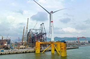 MySE 7.25-158 hybrid drive typhoon-proof turbine installed on floating wind power platform MySE 7.25 158 hybrid drive typhoon proof turbine installed on floating wind power platform 300 200
