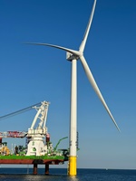 The final blade is installed on the first GE Haliade-X Turbine for the Vineyard Wind 1 Project. (Photo: Business Wire) VW1 Turbine 200 150