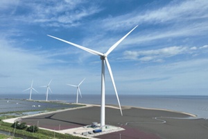 Doosan Enerbilitys DS205 10MW wind turbine courtesy Doosan Enerbility