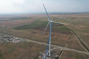Phase 1 which includes 192 MW of capacity is already under construction and is expected to be operational by spring 2026