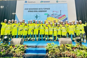 Seatrium GE Vernova and TenneT strike steel for 2GW Nederwiek 2 offshore grid platform in the Netherlands