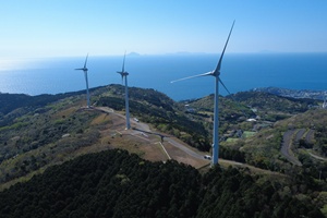 Windfarm Higashi Izu Furusato