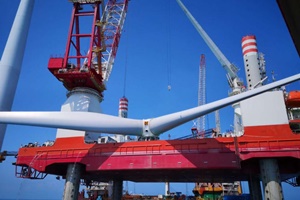 Ming Yang installs 1GW of offshore wind turbines MYSE 1GW