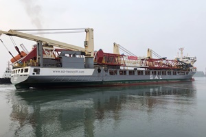 Pacific Osprey’s new upgraded crane boom is on its way to Denmark for installation Pacific Ospreys new boom transported to Denmark