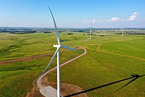 Reading wind farm Southern Power Kansas