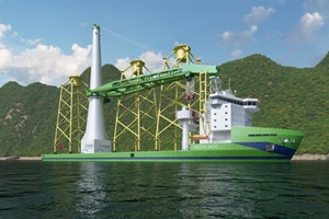 Wärtsilä receives order for Taiwanese offshore wind farm installation vessel